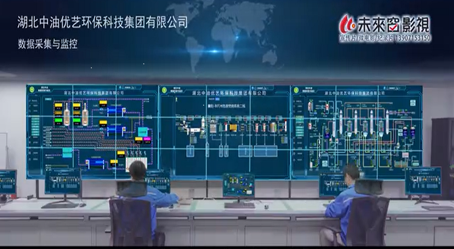 企業(yè)宣傳片剪輯技巧有哪些？